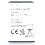 Akumuliatorius BL-5C (BL-5CA, BL-5CB) Nokia 6230 1000mAh